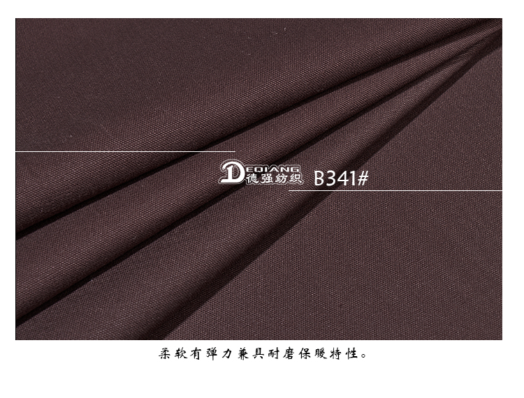 +-K077内页_13