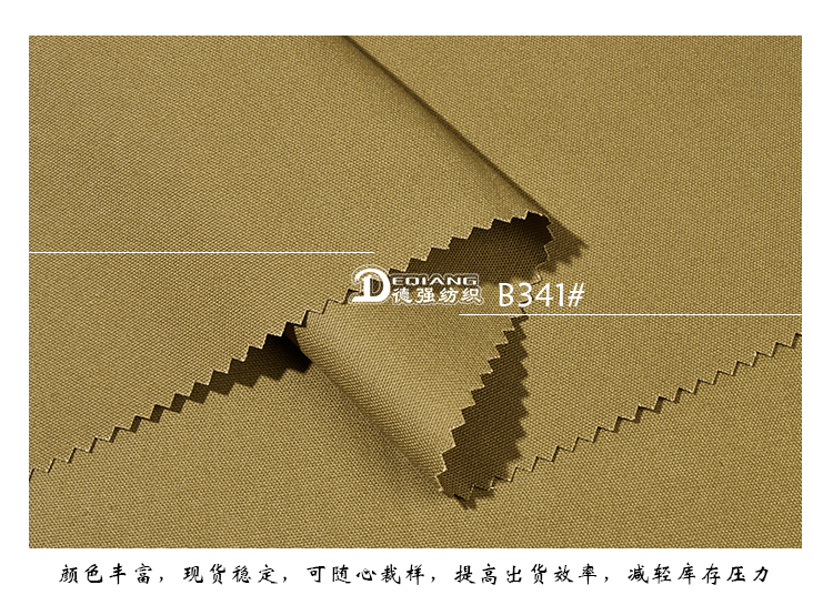 +-K077内页_11