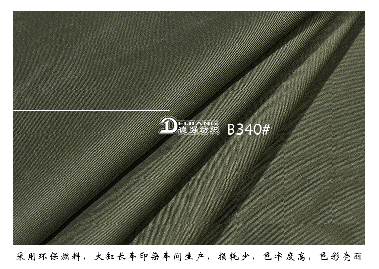 +-K077内页_10