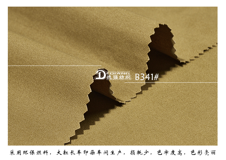 +-K077内页_10