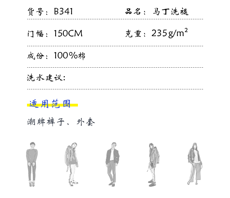 +-K077内页_04