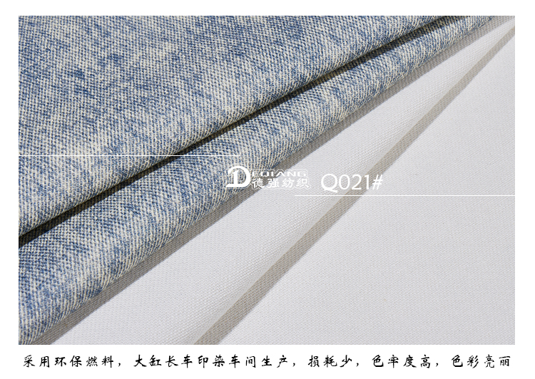 +-K077内页_10