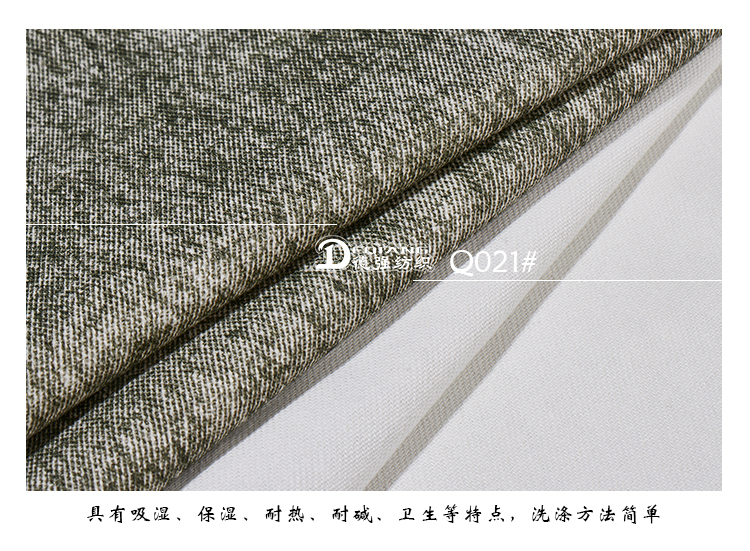 +-K077内页_12