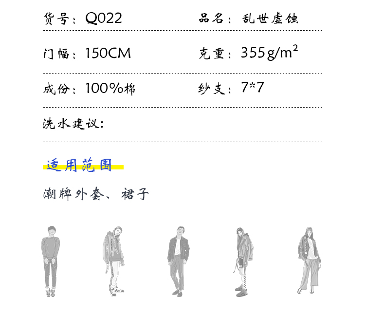 +-K077内页_04