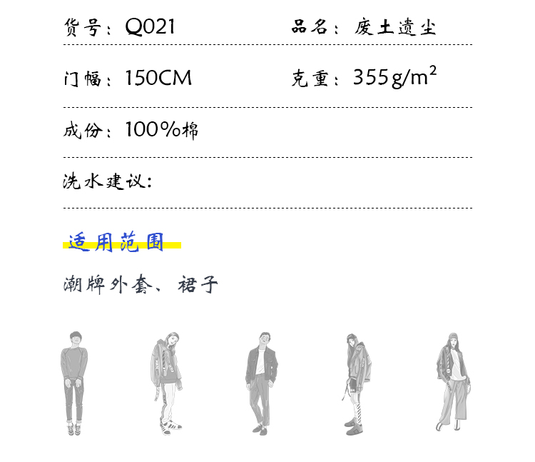 +-K077内页_04
