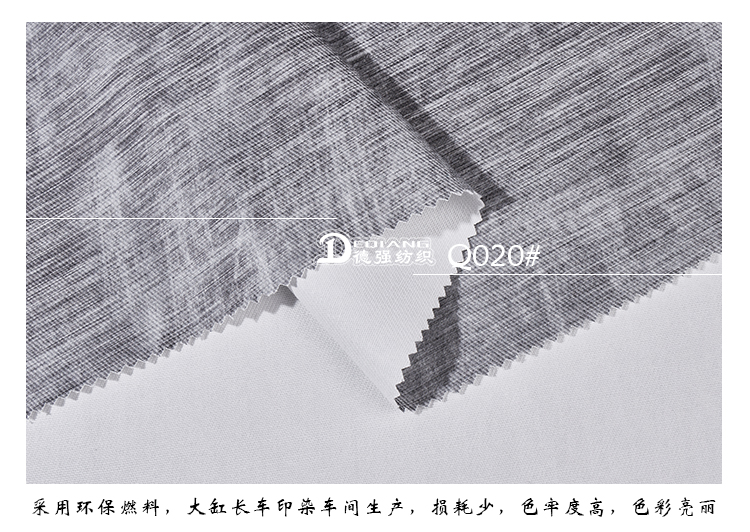 +-K077内页_10