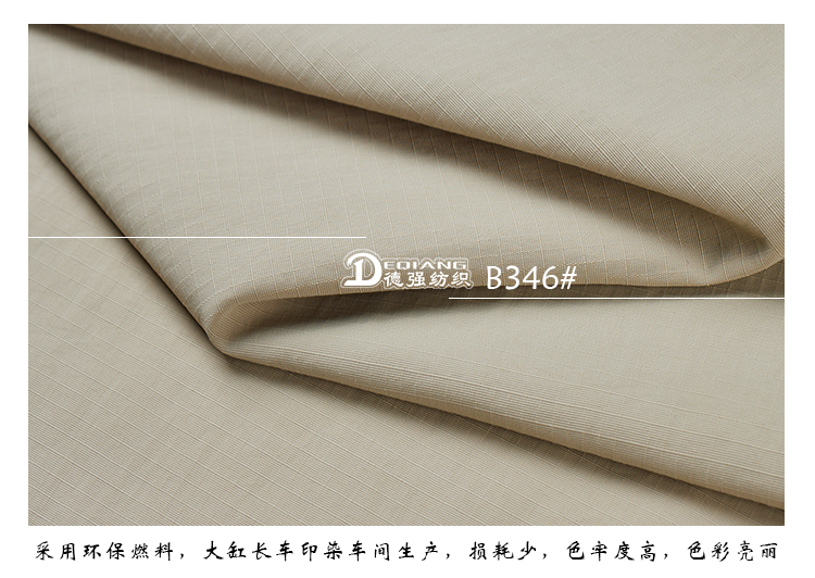 +-K077内页_10