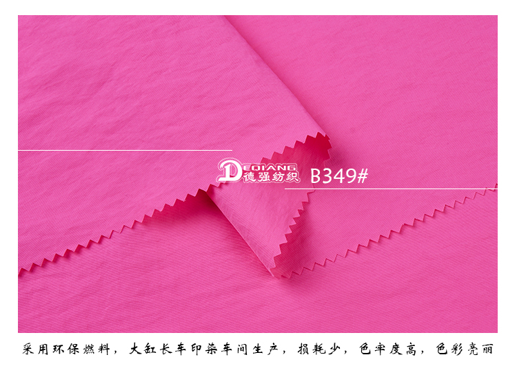 +-K077内页_10