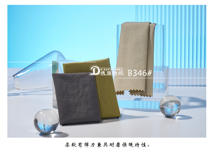 +-K077内页_13