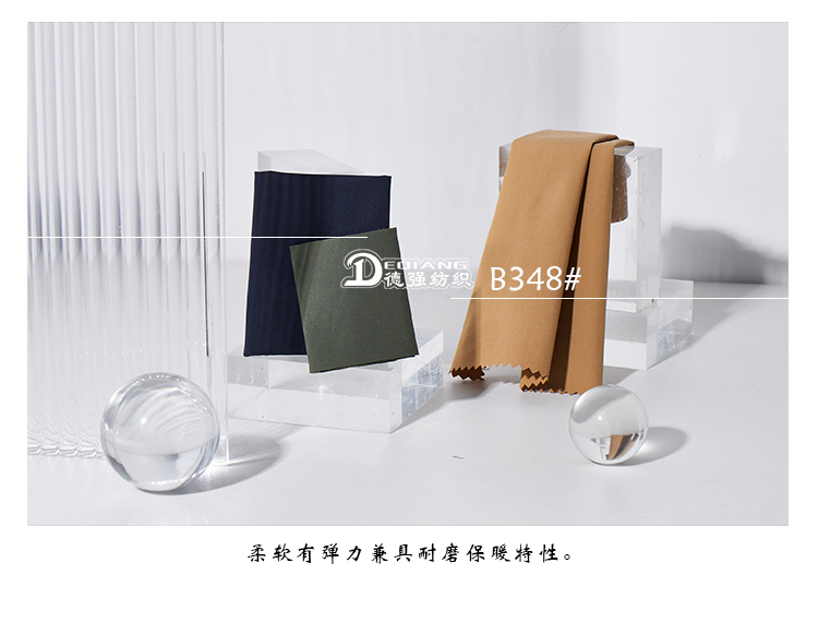 +-K077内页_13