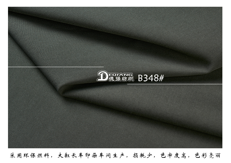 +-K077内页_10