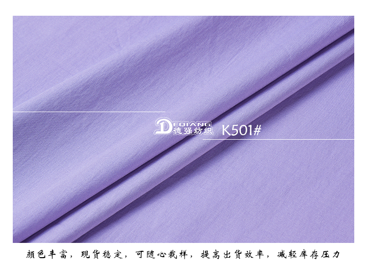 +-K077内页_11