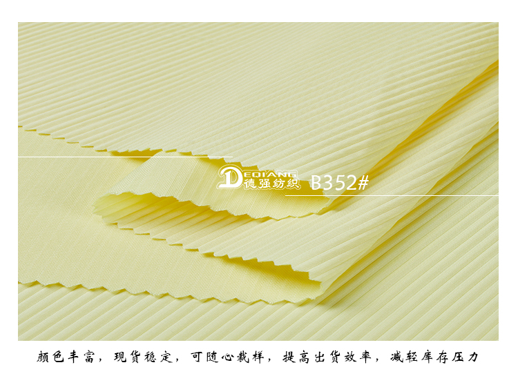 +-K077内页_11