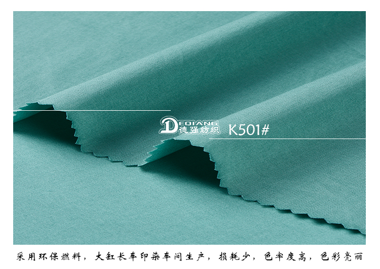 +-K077内页_10