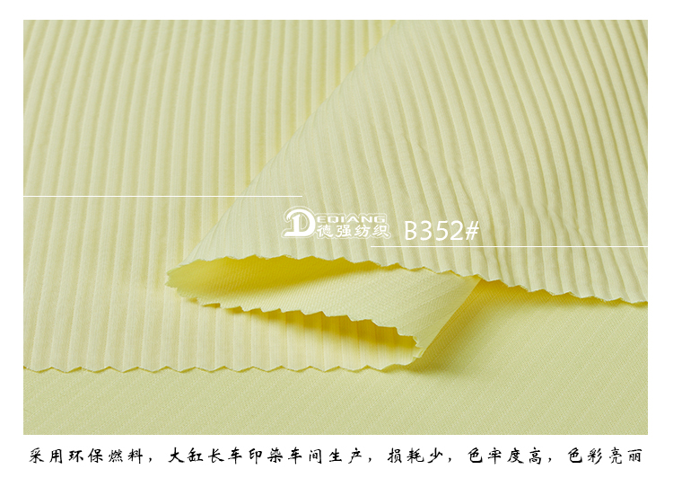 +-K077内页_10