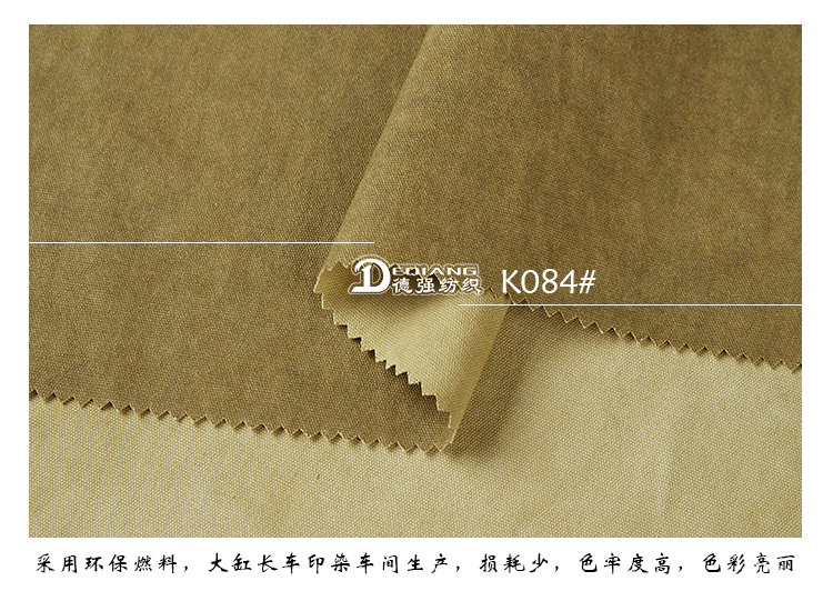 小程序产品内页_10