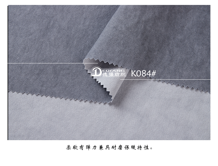 小程序产品内页_13