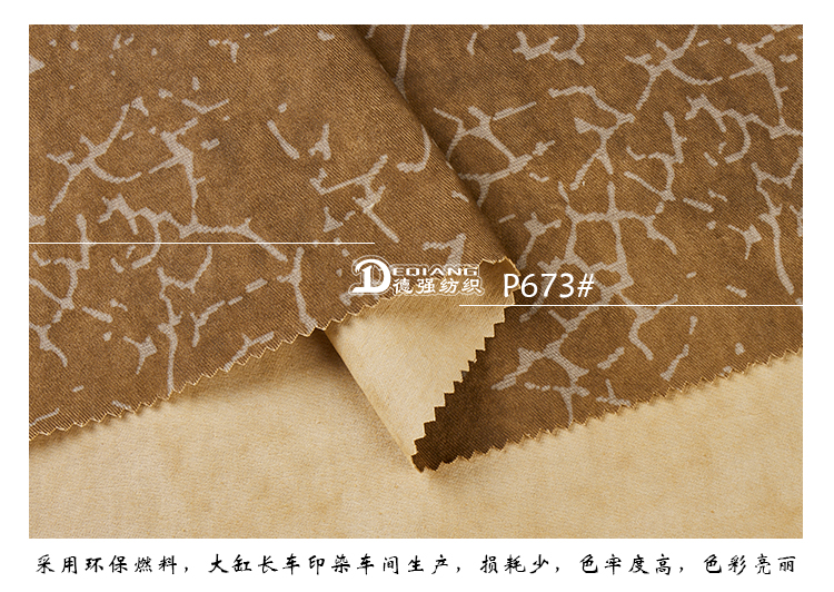 +-K077内页_10