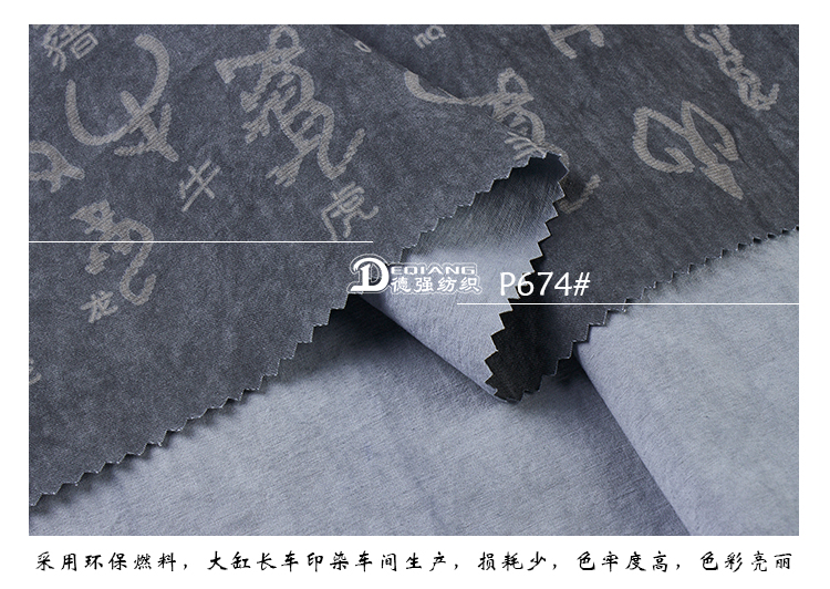 +-K077内页_10