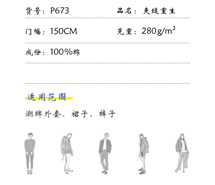 +-K077内页_04