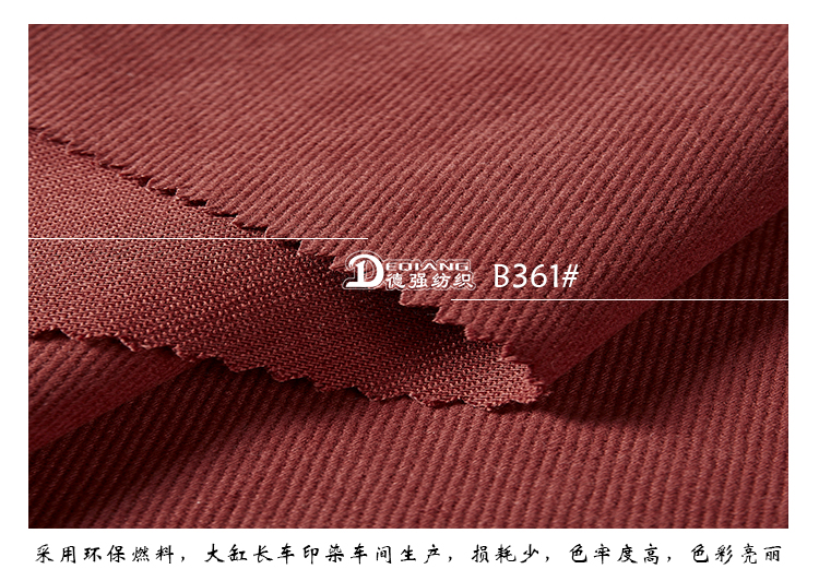 +-K077内页_10