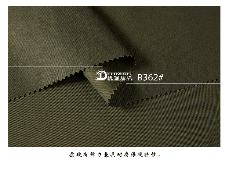 +-K077内页_13