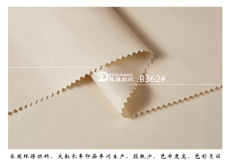 +-K077内页_10