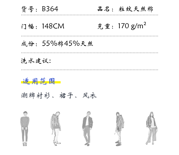 +-K077内页_04