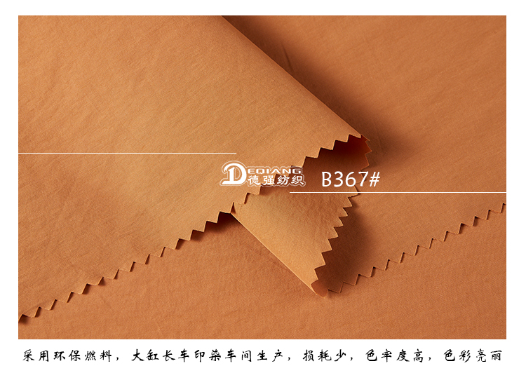 +-K077内页_10
