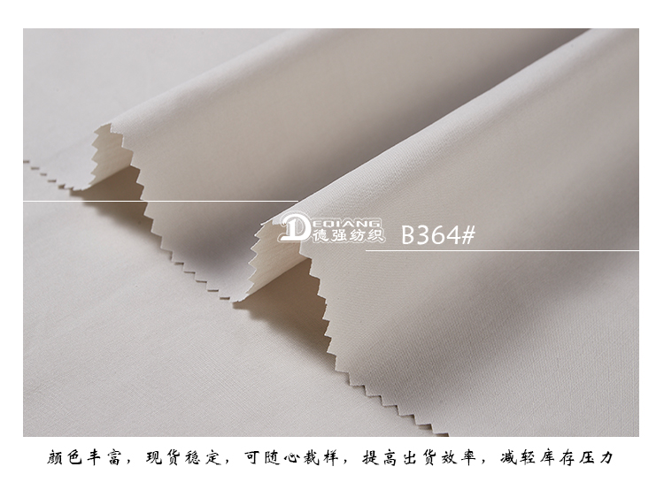 +-K077内页_11