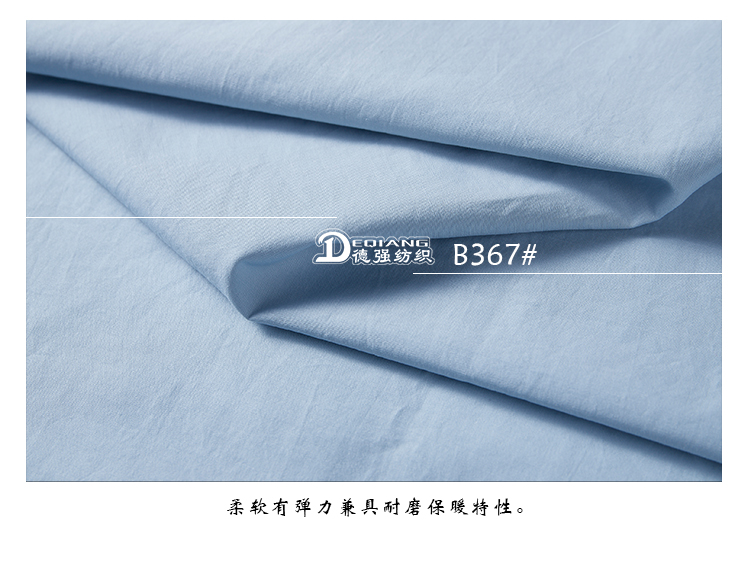 +-K077内页_13
