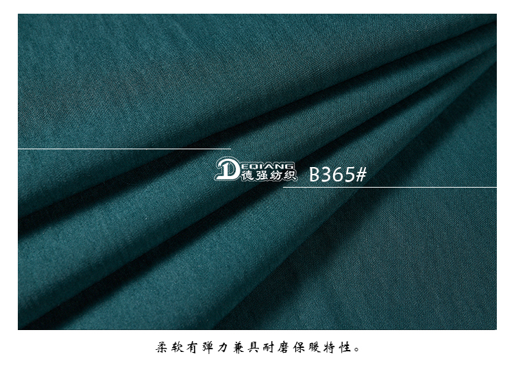 +-K077内页_13