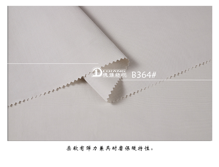 +-K077内页_13