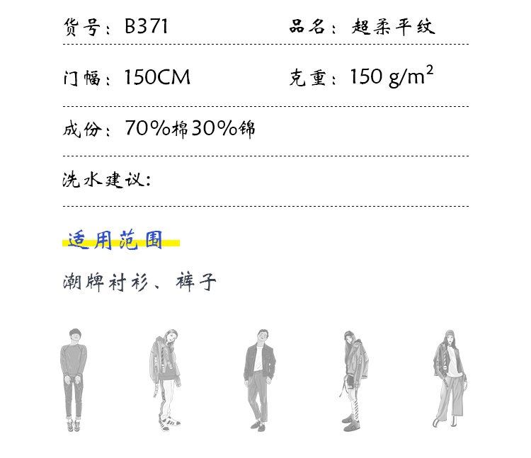 +-K077内页_04