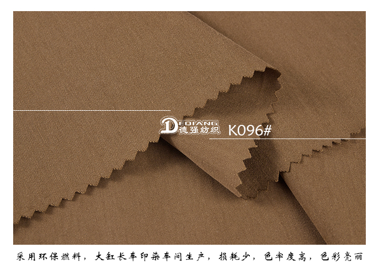 +-K077内页_10