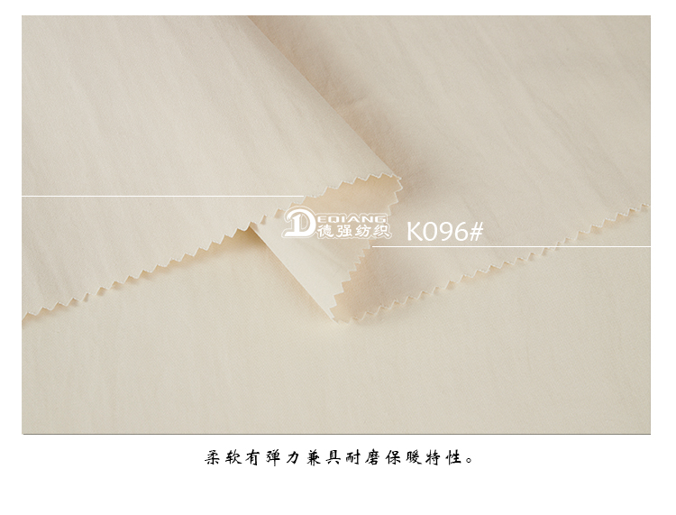 +-K077内页_13
