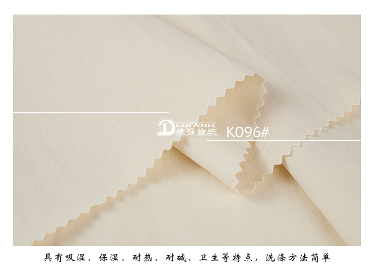 +-K077内页_12