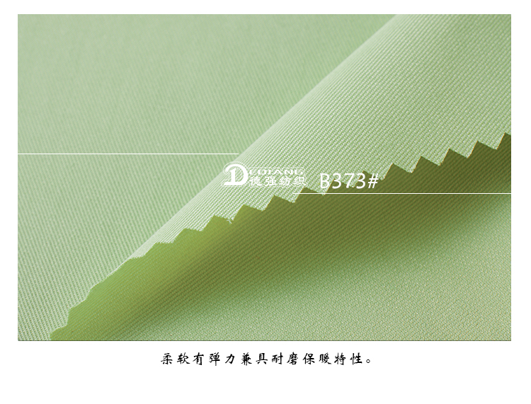 +-K077内页_13