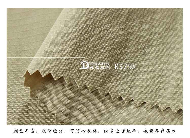 +-K077内页_11