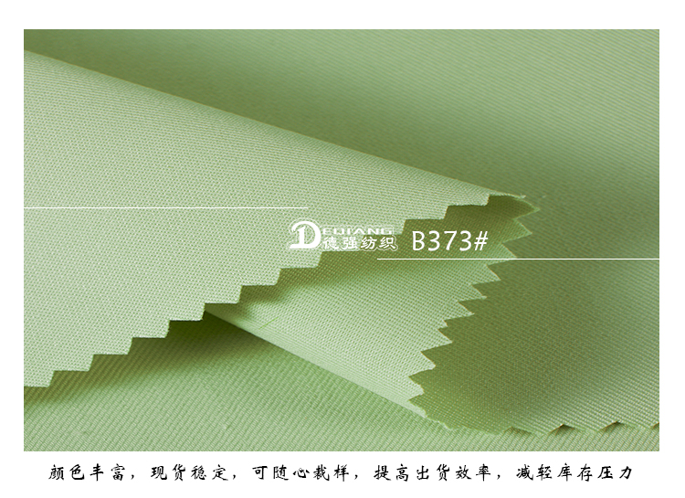 +-K077内页_11