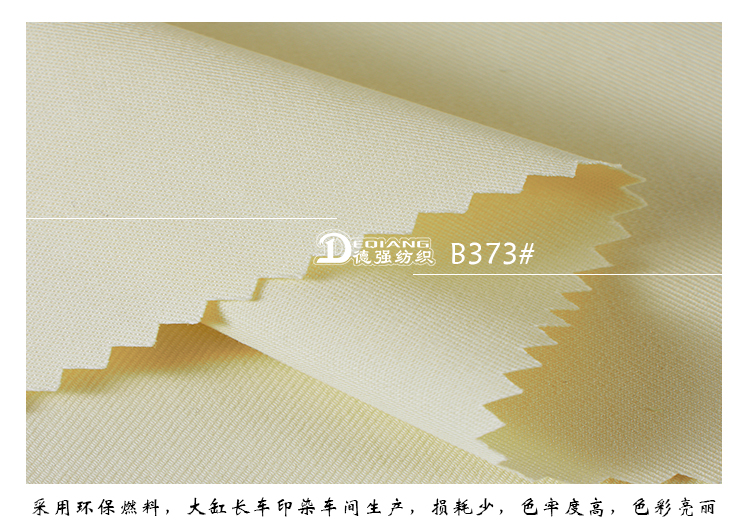 +-K077内页_10