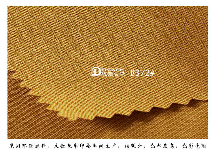 +-K077内页_10