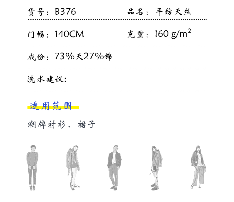 +-K077内页_04