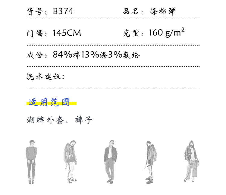 +-K077内页_04