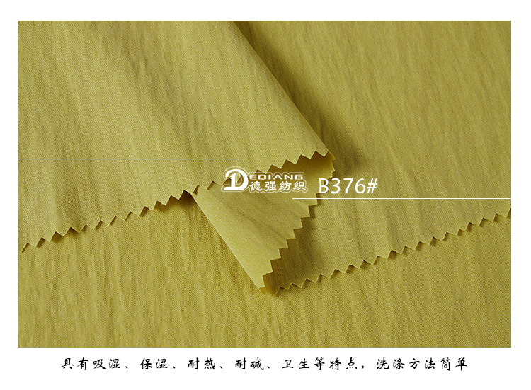 +-K077内页_12