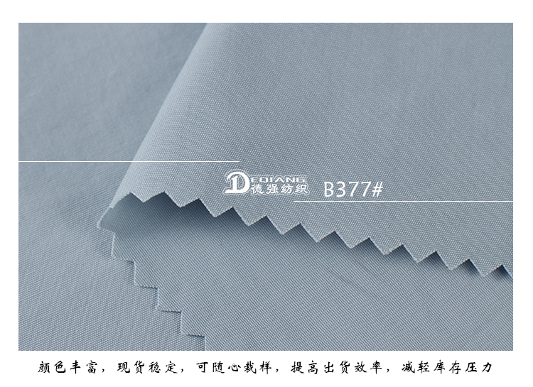+-K077内页_11