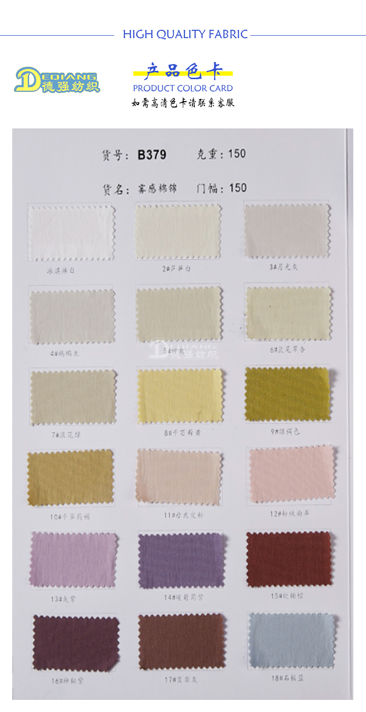 +-K077内页_07