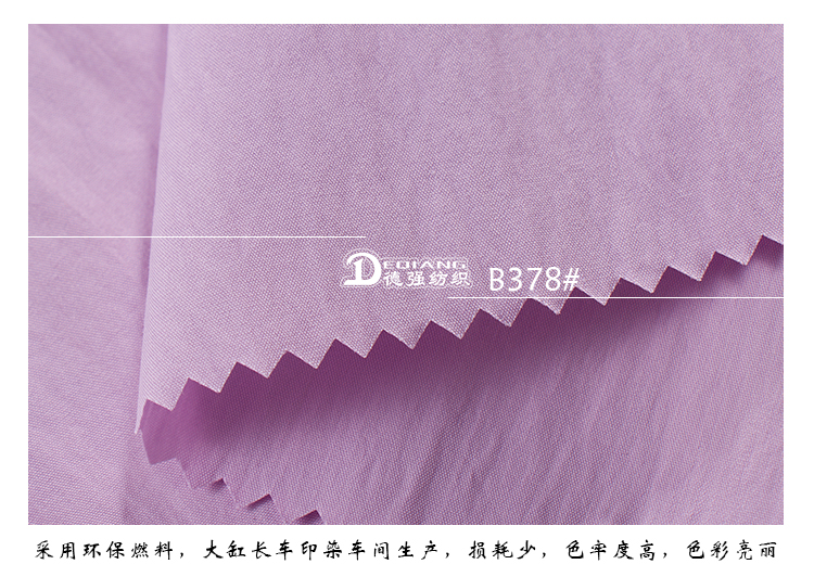 +-K077内页_10