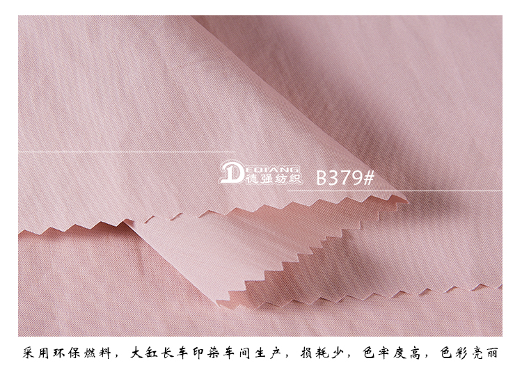 +-K077内页_10