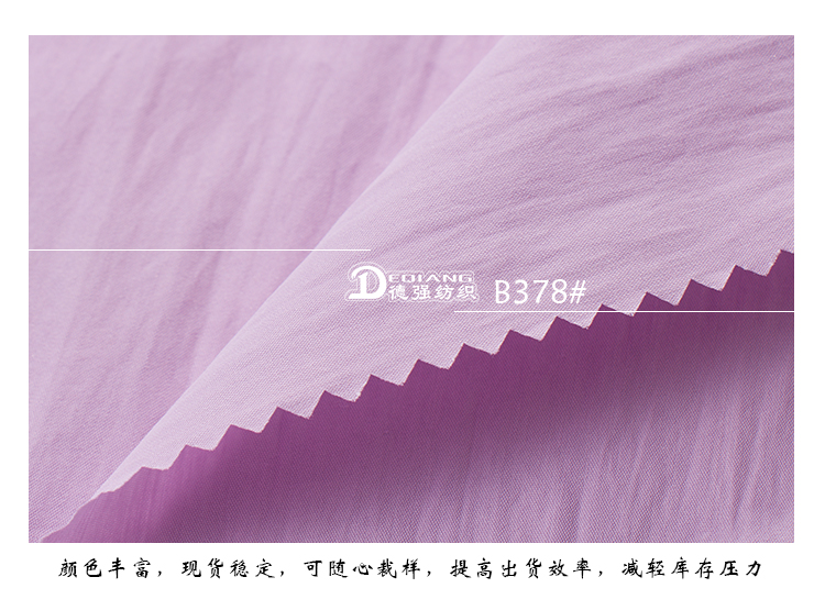 +-K077内页_11